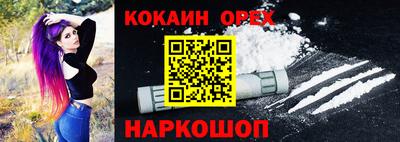 амф Добрянка
