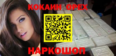 амф Добрянка