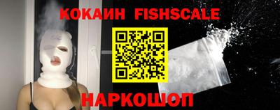 бутират Дмитров