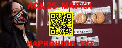 бутират Дмитров
