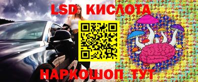 амф Добрянка