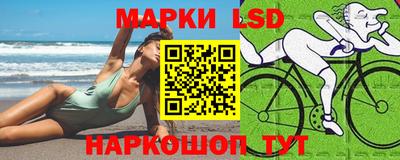 амф Добрянка
