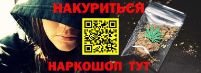 амф Добрянка