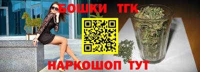 амф Добрянка