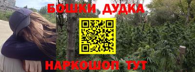амф Добрянка