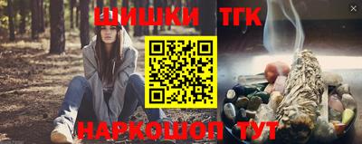 амф Добрянка