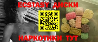 амф Добрянка