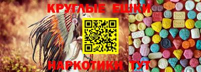 бутират Дмитров