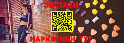 не бодяженный Гудермес