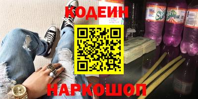 амф Добрянка