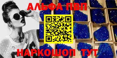 бутират Дмитров