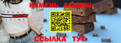 мяу мяу кристалл Долгопрудный