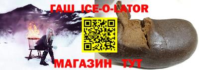 мяу мяу кристалл Долгопрудный