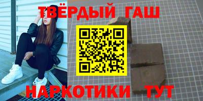 мяу мяу кристалл Долгопрудный