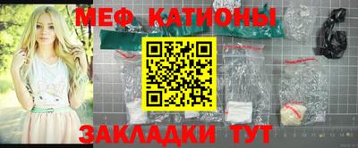 бутират Дмитров