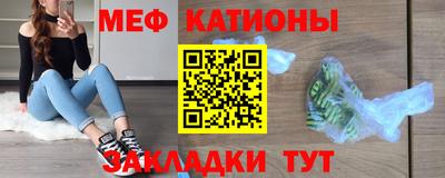бутират Дмитров