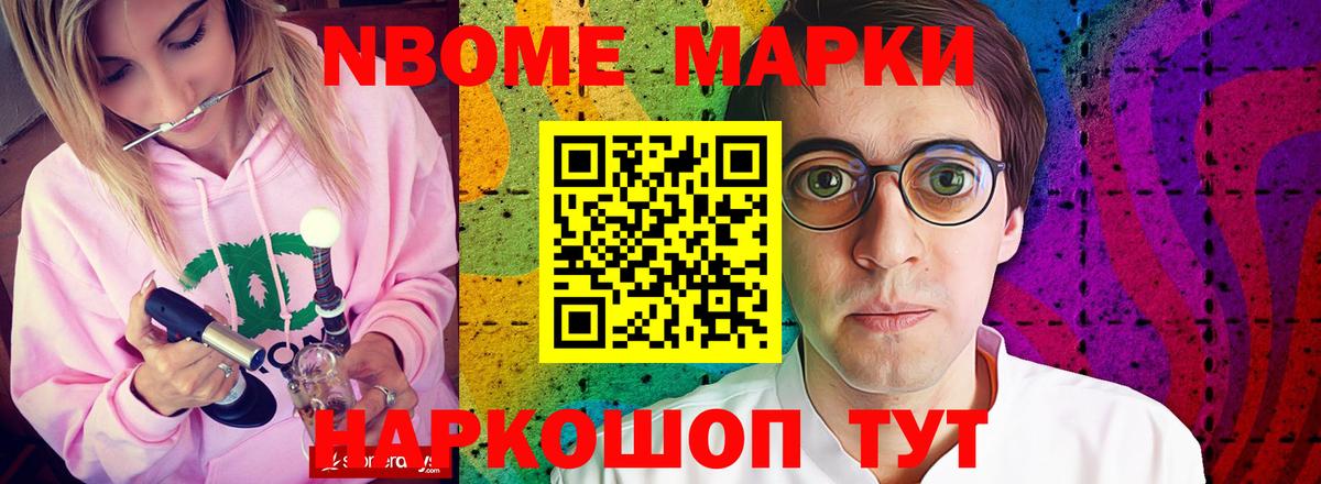 LSD-25 экстази ecstasy Октябрьский