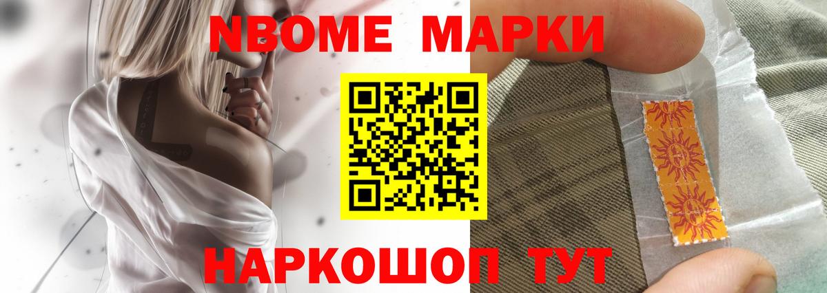 MEGA вход  ЛСД экстази ecstasy  Вход с VPN  LSD-25 экстази кислота  Октябрьский 