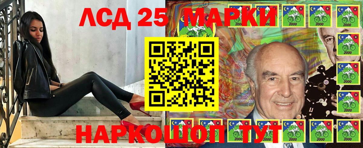 Октябрьский  Марки N-bome 1500мкг  Марки N-bome 1500мкг  Марки N-bome  Вход с VPN 
